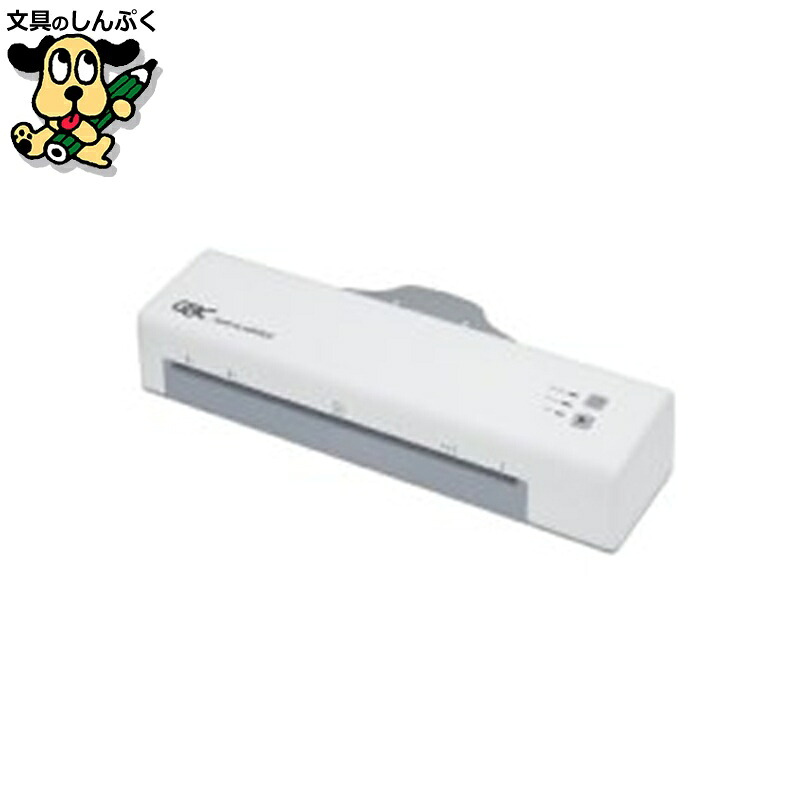 ジャムフリーA3ラミネータ GLMA3400JF-2W白 アコ・ブランズ・ジャパン