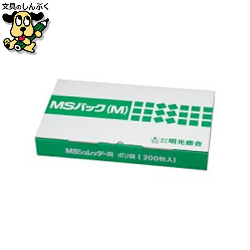 楽天市場】シュレッドマスターサイレントM GSHM3120M アコ・ブランズ