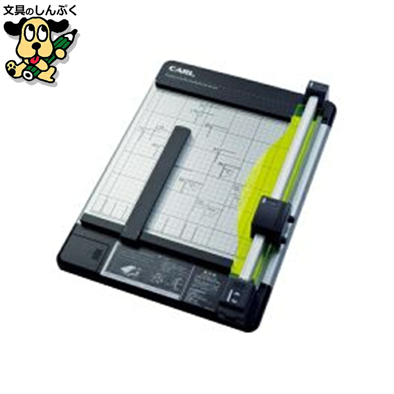 裁断器 ディスクカッター DC-210N A4 カール事務器