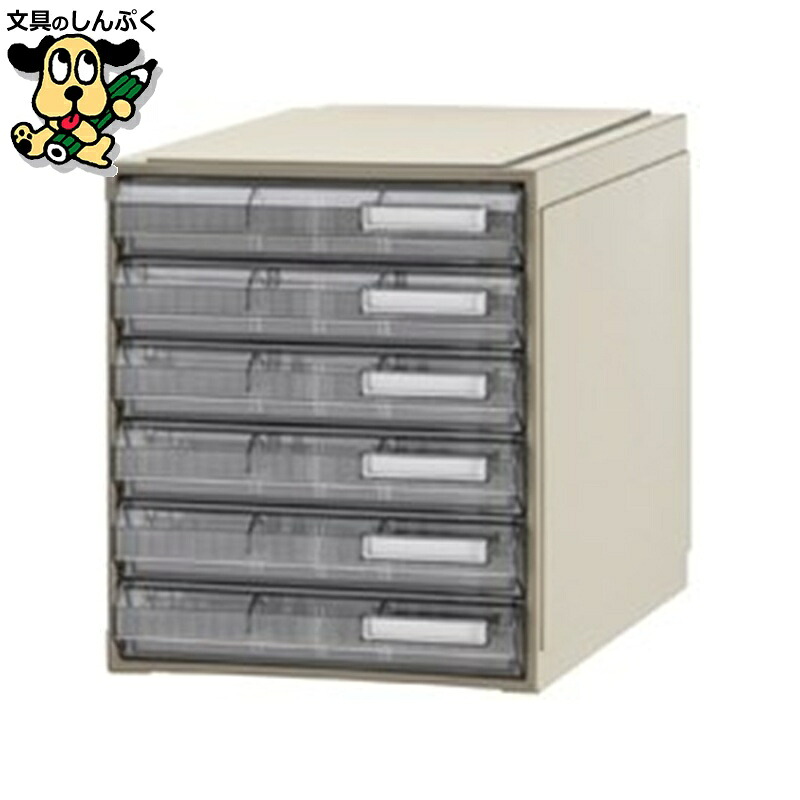 ビジネスカセッター B4-222 B4/1列/6段 サカセ 17,421円