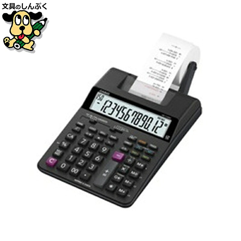 印刷機計算器HR-170RC-BK カシオ計算機