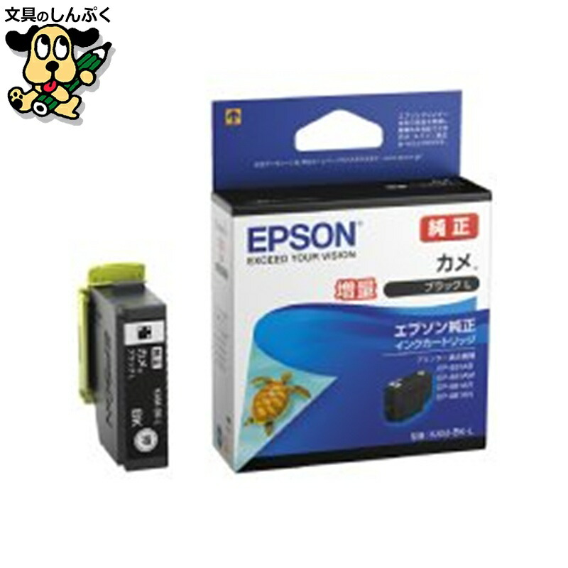 Canon PFI-320MBK マットブラック 300ml Canon PFI-320 MBK