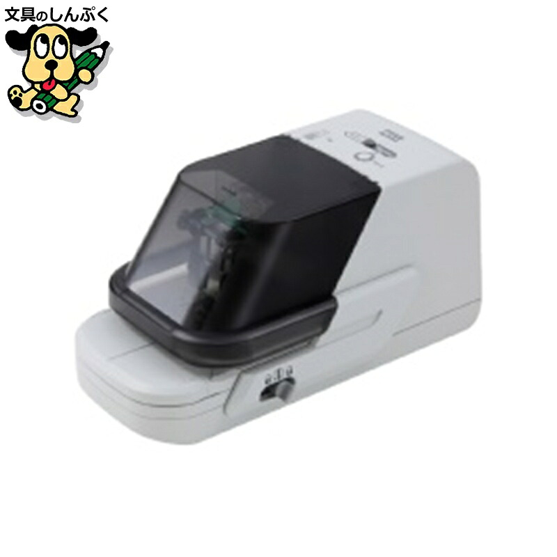 陰電子ステープラー EH-70F  マックス