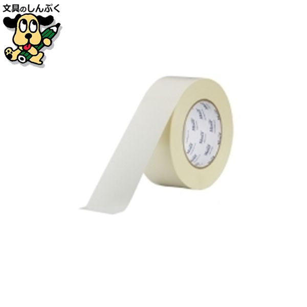 工事用布磁気テープNo.8002白30巻50mm×25m 古藤実業