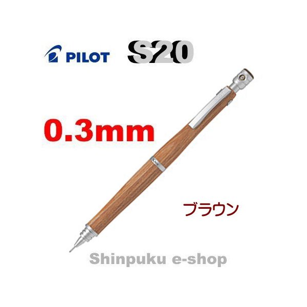 【楽天市場】プロユース 171 #1 マットブラック 0.5mm MSDA-2500B-1 プラチナ (Z) : Shinpuku e-shop