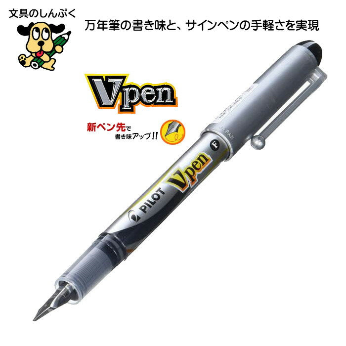 楽天市場】ポスカ PC5M8C 中字 8色セット 三菱鉛筆 : 文具の
