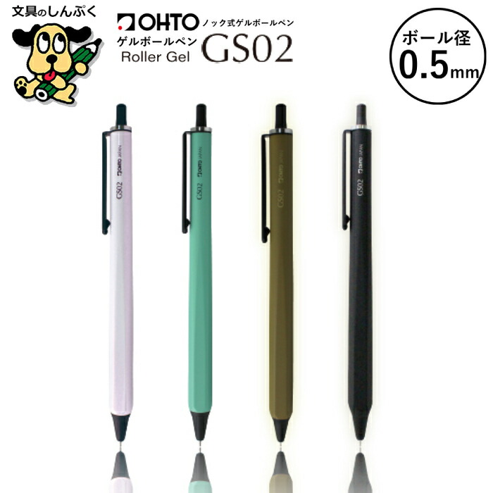 楽天市場】シャープペンシル クルトガメタル KURUTOGA Metal 0.5