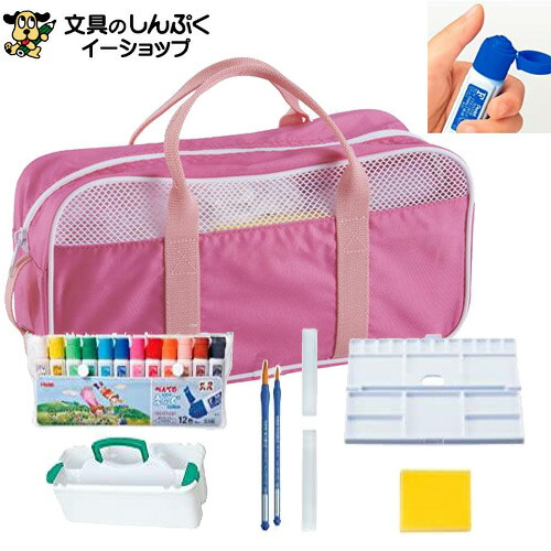 楽天市場】ぺんてる 絵の具セット スケッチセットZST41-C ブルー （Z