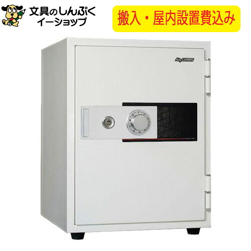 売れ筋 あす楽対応 M2NC86PUQOC [M2NC86PUQOC]