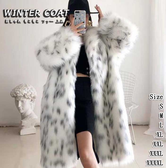 楽天市場】ファーコート レディース ロング丈 アウター ファー 韓国