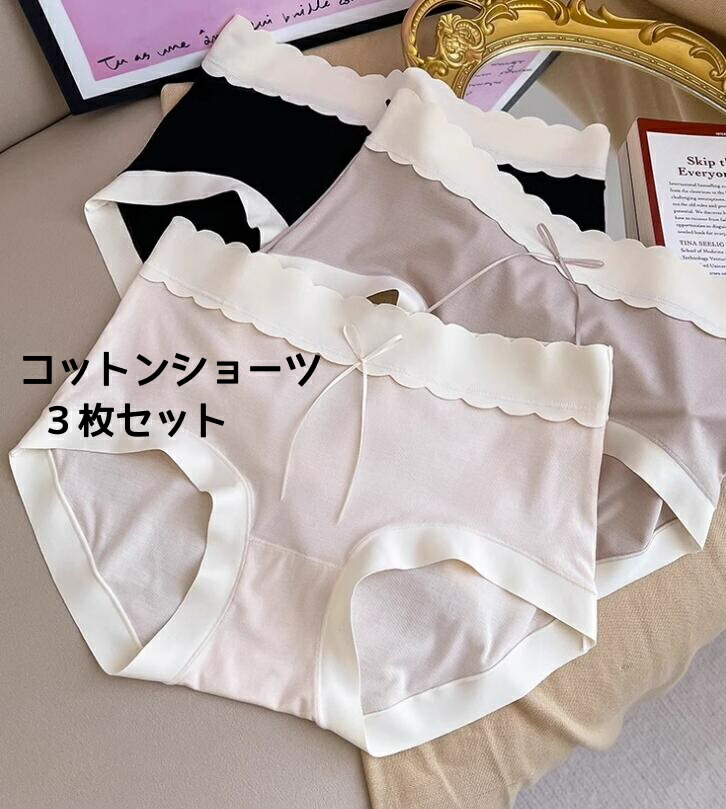 楽天市場】ショーツ レディース リボン付きショーツ アンダーウエア