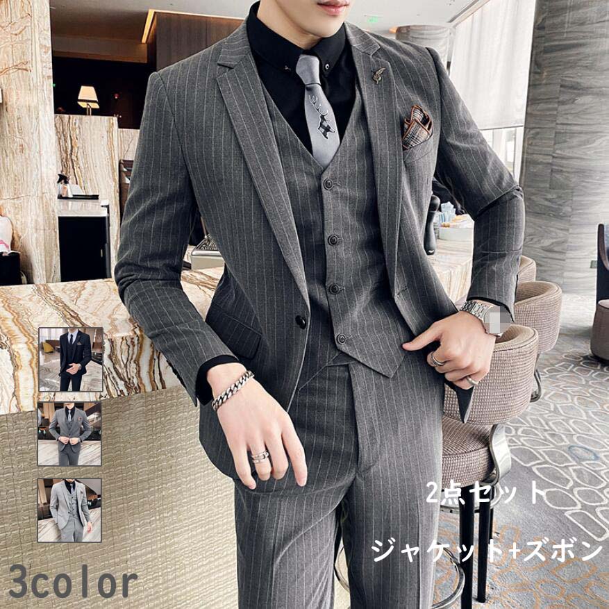 高品質 見目麗しい 貨物輸送無料メンズ背広 2点書き割り成人男性用 商行為 お祝い背広 フォーマル か細い 寄り合い 被雇用者御芽出度 卒式 成人男性服 馬鹿でかい大いさ 二次会 セットアップ通い背広 一個ボダンスーツ はいり込む式 空白文字 監督 縞模様 黒/薄墨色 シングル背広