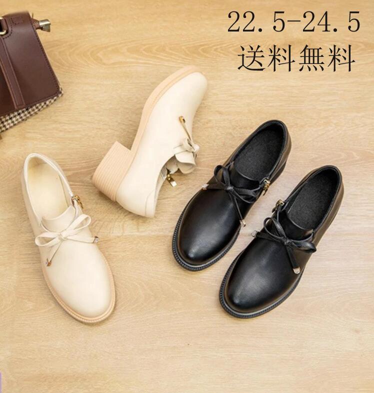 送料無料 パンプス ヒール4.5cm 柔らかい ラウンドトゥ レディース 上品 シンプル オシャレ ベージュ ブラック 通学 通勤 日常 コスプレ 結婚式 ピアノ 発表会 パーティー シューズ 靴 イベント 謝恩会 演奏会 演出 司会 お出かけ デート 大きいサイズ 22.5～24.5