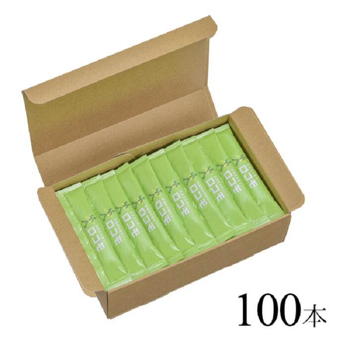 オレミオ　水素水　200ml×30本 ナチュラリープラス オレミオ OLEMIO 200ml×30パック 清涼飲料水