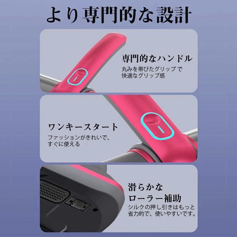 楽天市場】コードレススマートUV除菌ダニ除去ふとんクリーナー