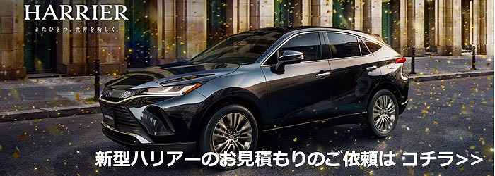 楽天市場】【限定○○台！新車○○】《新車 スズキ ジムニーシエラ 4WD 1500 JC AT車 》 : 新車選び.COM