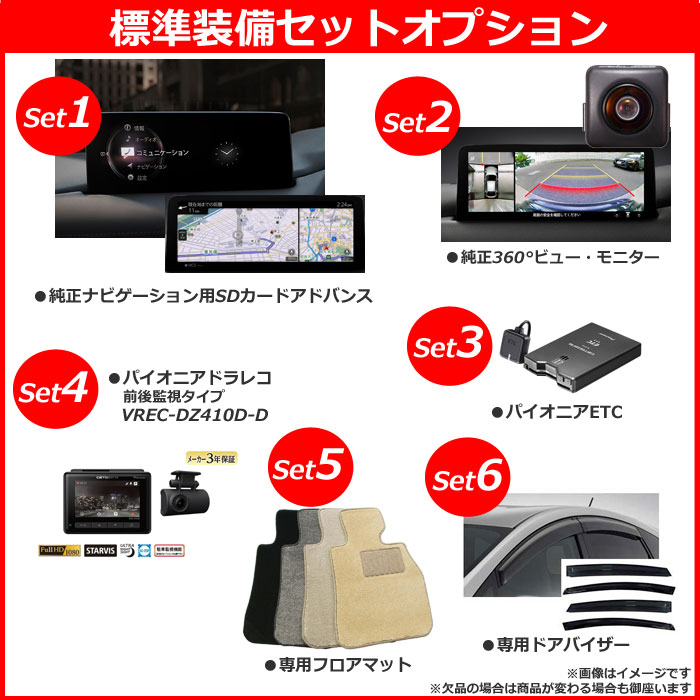 日本HP ヒューレット パッカード フューザーキット CB457A 1個