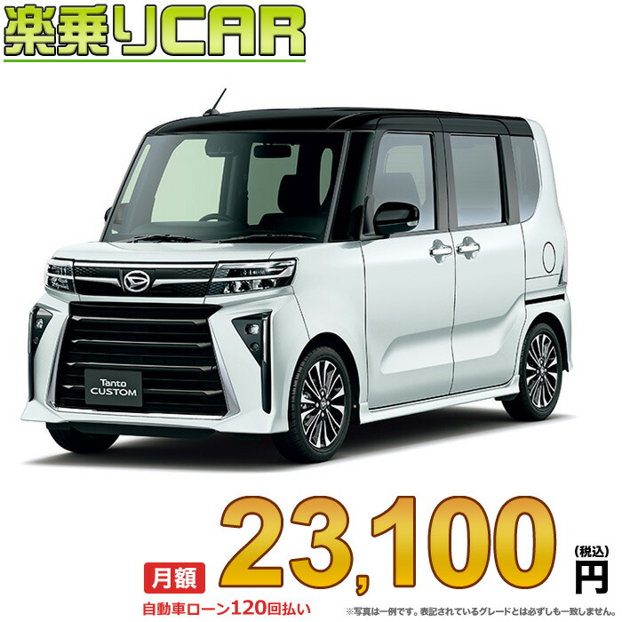 T-custom様ページ VooDoo BIG TUBE Sidewinder Kawasaki ZX14 (06-24)