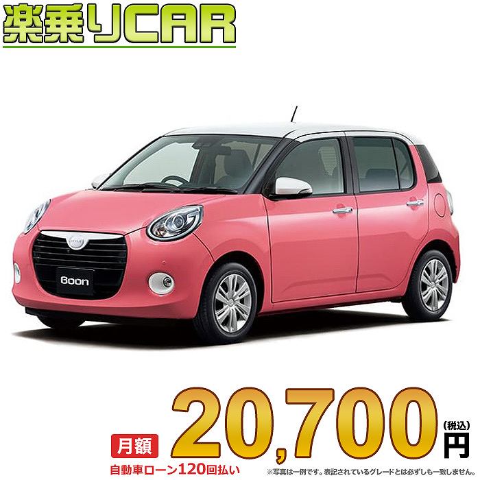 月額 700円 御安い乗りcar 新車 ダイハツ ブーン 4wd 1000 Style 白リミテッド Sa 3 こちらの新車にはsddナビ 前後警固部類 ドラレコ B写真器 Etc フロアラグ ドアバイザー Bー塗り 窓ヴィードロコーティングが水準はめる Pasadenasportsnow Com