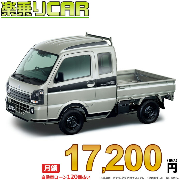 かおりん 楽天市場】Onitsuka Tiger オニツカタイガー スニーカー MEXICO