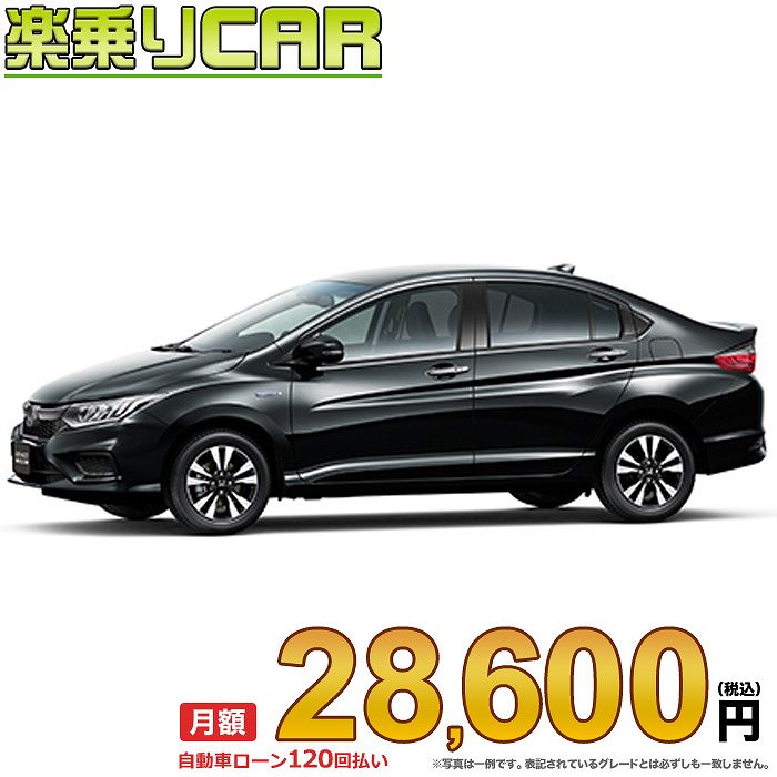 Style Sensing 2wd 楽乗りcar グレイス ホンダ グレイス 28 600円 新車選び Com こちらの新車にはsddナビ 純正バックカメラ ドライブレコーダー 純正etc フロアマット ドアバイザー ボディコーティング 窓ガラスコーティングが標準装備されてます ホンダ Black Honda