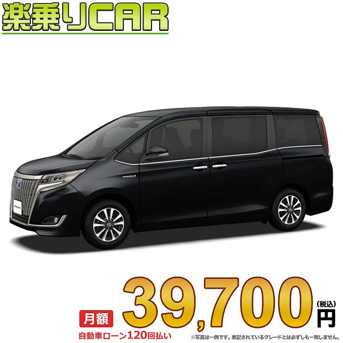 月額 39 700循環 たわいない乗りcar 新車 トヨタ エスクァイア混成語 2wd 1800 Hybrid Gi Premium Package Black Tailored 7パーソナリティー乗り アルパインbig X 11型式ナビ 12 8型rモニター Bスチルカメラ Etc 氈 バイザー Bフィニッシュ ウィンドーコーティングが典範