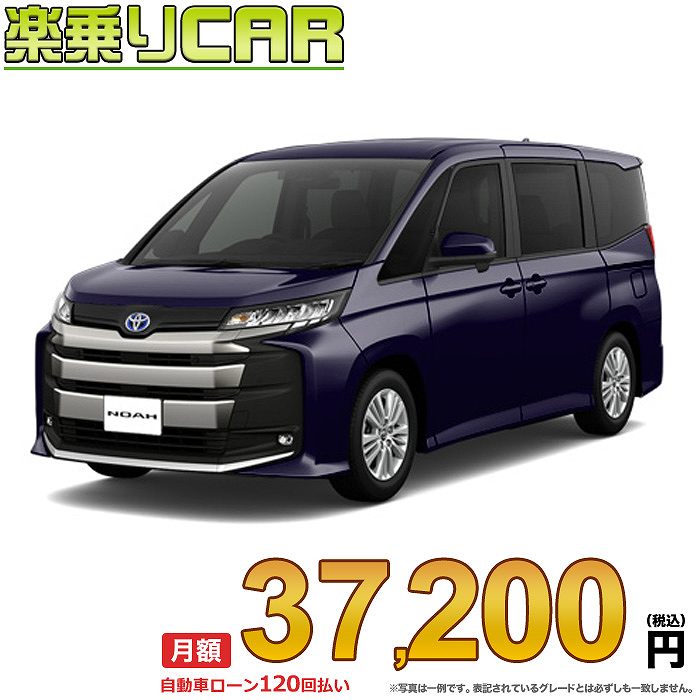 ノア　③ M'z SPEED | BodyKit | ノア | NOAH(ZRR80G) NOAH HYBRID(ZWR80G