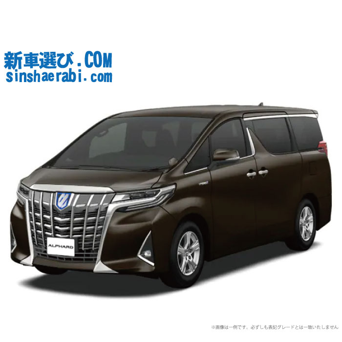 メーカー直送 《 新車 アルファードハイブリッド 4WD 2500 HYBRID X 8人乗り 》 qdtek.vn