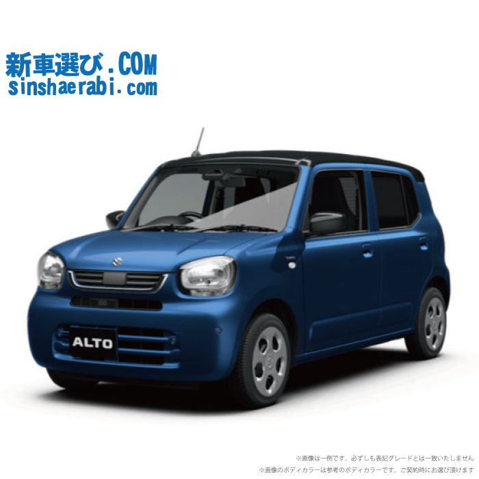 スズキ　アルト用　ESPELIR　SuperDOWNSUS 青 前後 4本セット 楽天市場】ESPELIR Super DOWNSUS スズキ アルト 4WD NA車 5