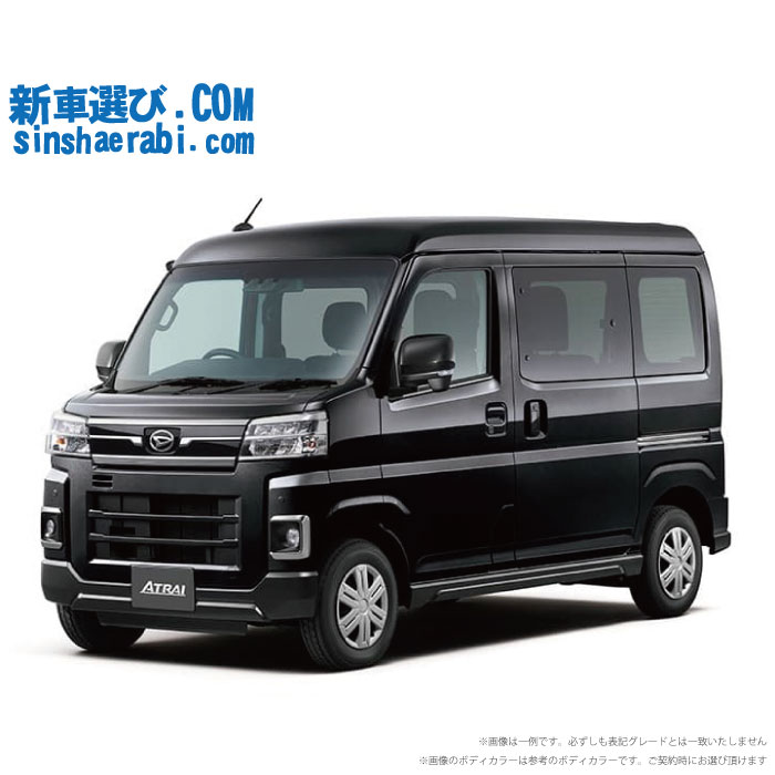 楽天市場】《 新車 ダイハツ ハイゼットカーゴ 4WD 660 クルーズ
