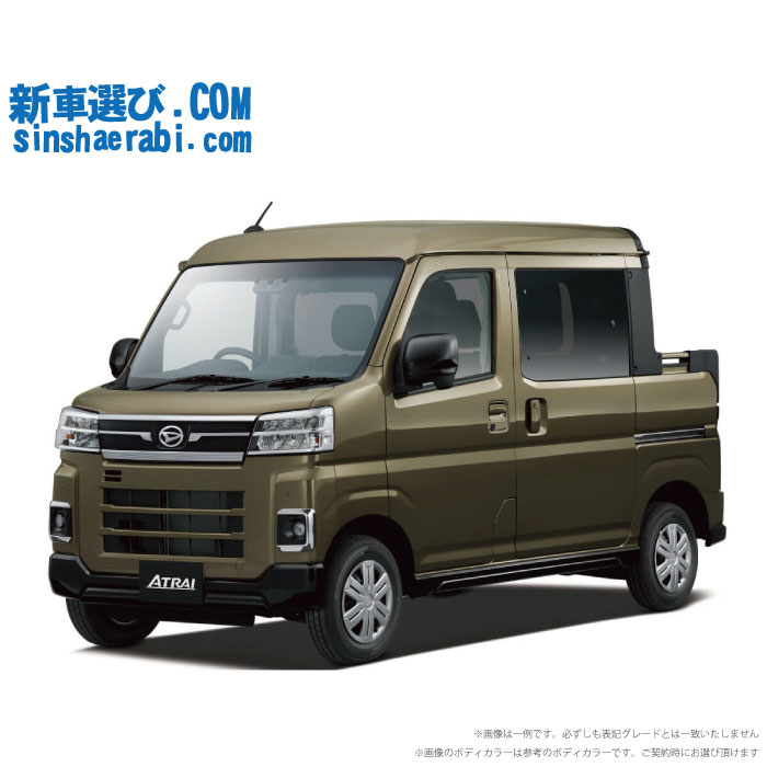 楽天市場】《 新車 ダイハツ ハイゼットカーゴ 4WD 660 クルーズ