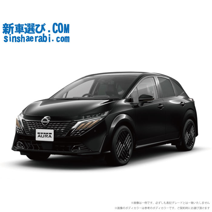 日産　ノート　オーラ　Nissan フロントグリル ブラック　中古 日産 ノート オーラ Nissan フロントグリル ブラック 中古