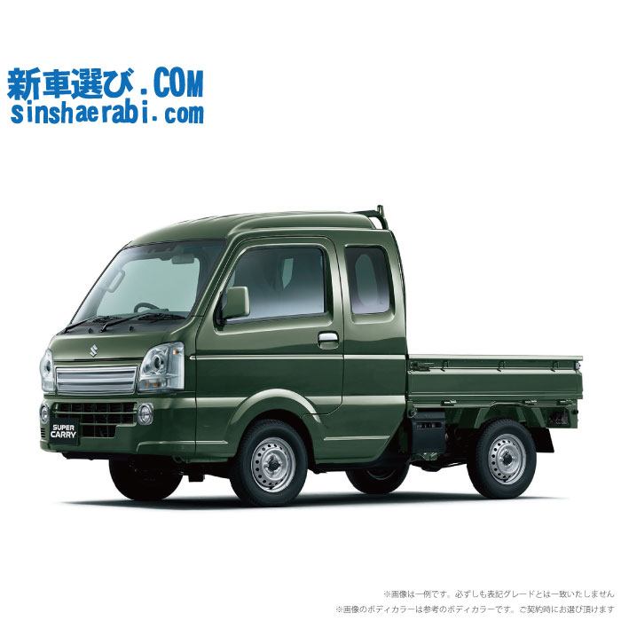《 新車 スズキ キャリィトラック 2WD 660 スーパーキャリィL 5MT 》