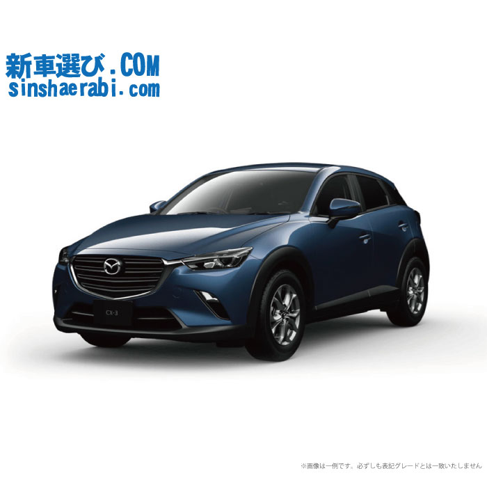 市場 マツダ 新車 1500 2wd Cx 3