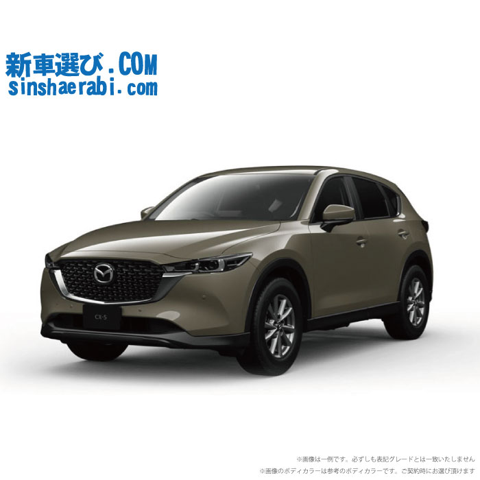 使い勝手の良い 新車 マツダ Cx 5 4wd 20 Xd Proactive 6ec At Fucoa Cl
