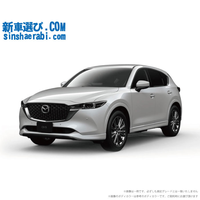 永遠の定番モデル 新車 マツダ Cx 5 4wd 20 Xd Exclusive Mode 6ec At Fucoa Cl