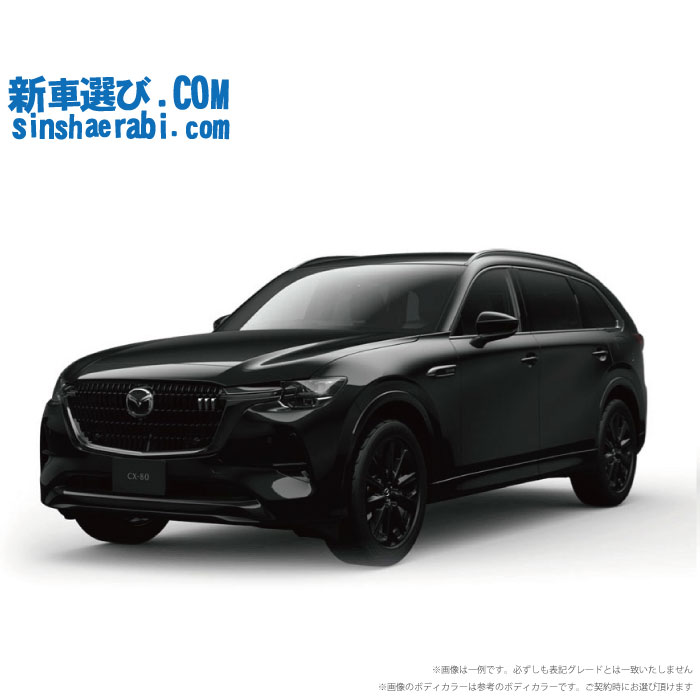 US MAZDA　MPV バイザー年始限定値下げ マツダ マツダ（MAZDA）アクリルバイザー〈ブライト