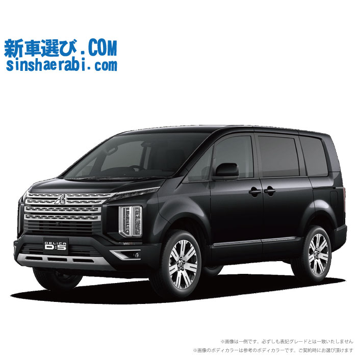 ミツビシデリカd5 Kyosho 1/43 Mitsubishi Delica D:5 (White) Mini Car From