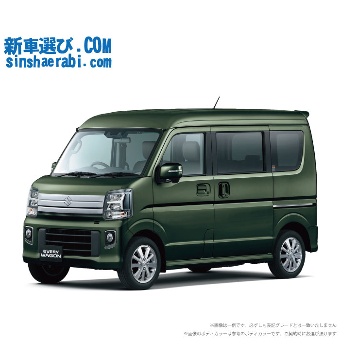 楽天市場】《 新車 ダイハツ ハイゼットカーゴ 4WD 660 クルーズ
