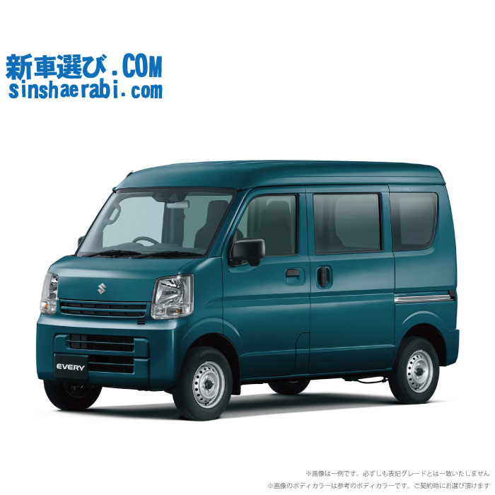 スズキ エブリイバン　JOYN エブリイ（スズキ）ジョイン（2003年9月）｜カタログから中古車