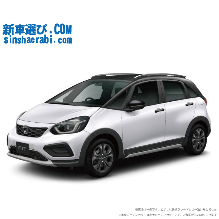 楽天市場】《 新車 ホンダ フィットハイブリッド 2WD 1500 e