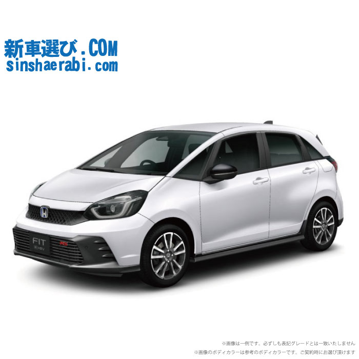 楽天市場】《 新車 ホンダ フィットハイブリッド 2WD 1500 e