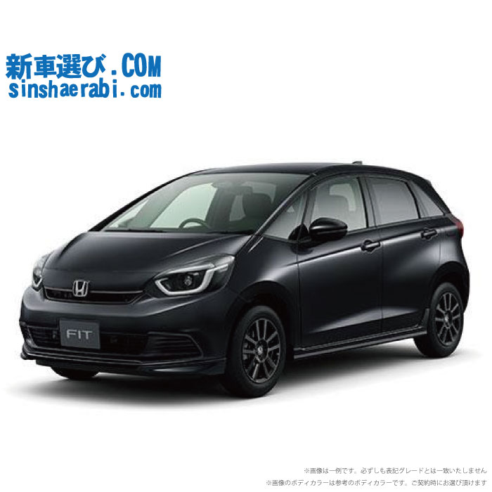 楽天市場】《 新車 ホンダ フィット 2WD 1500 HOME 特別仕様車 BLACK