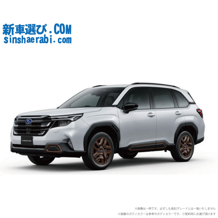 スバル フォレスター Premium S HEV EX 純正ホイール(1本) スバル フォレスター Premium S HEV EX 純正ホイール(1本