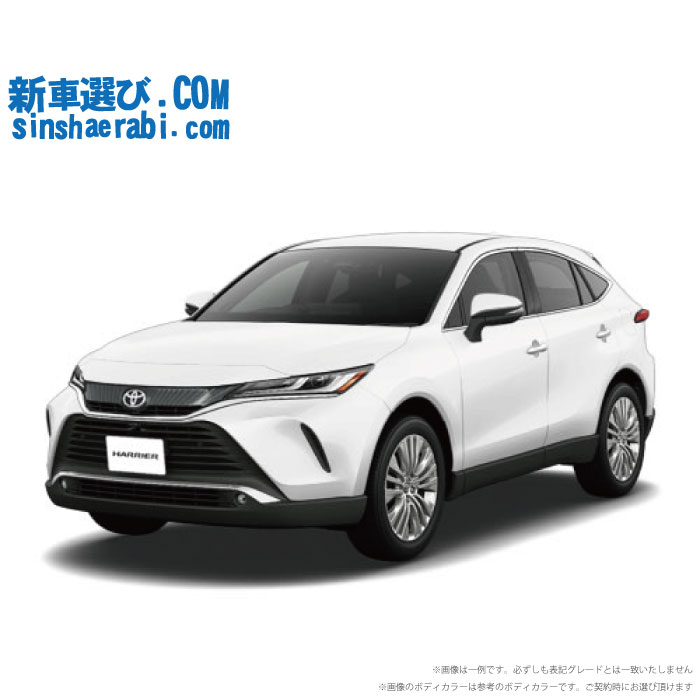 楽天市場】新車 トヨタ カローラクロスハイブリッド 2WD 1800 HYBRID Z