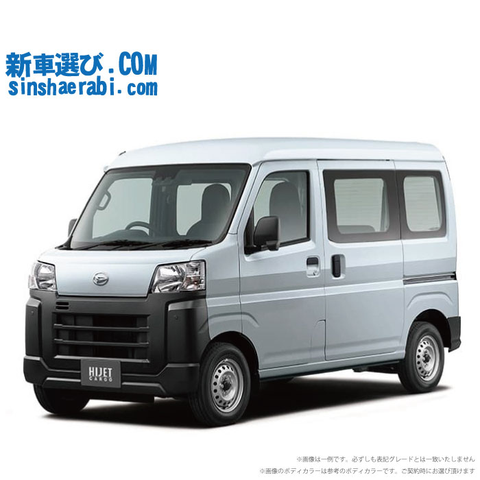 楽天市場】《 新車 スズキ エブリィワゴン 4WD 660 PZターボスペシャル