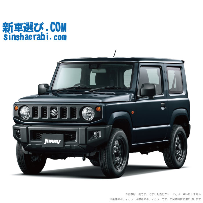 楽天市場】《 新車 スズキ ジムニー 4WD 660 XG 5MT 》 : 新車選び.COM