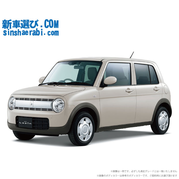 【SALE／98%OFF】 5％OFF 《 新車 スズキ ラパン 4WD 660 G》 middleeast-ins.com middleeast-ins.com