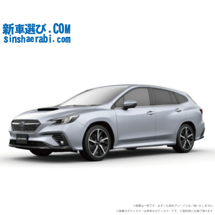 京商 1/18 スバル レヴォーグ GT-H EX (シルバー) Amazon | 京商(Kyosyo) samurai 1/18 SUBARU レヴォーグ GT-H EX