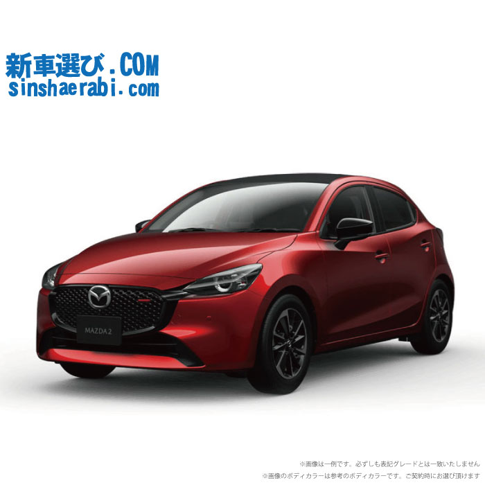 楽天市場】《 新車 マツダ MAZDA2 4WD 1500 15 SPORT+ 6EC-AT